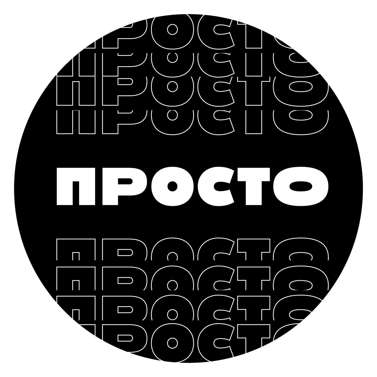 Арт-рынок Петербурга: площадки, форматы и тренды